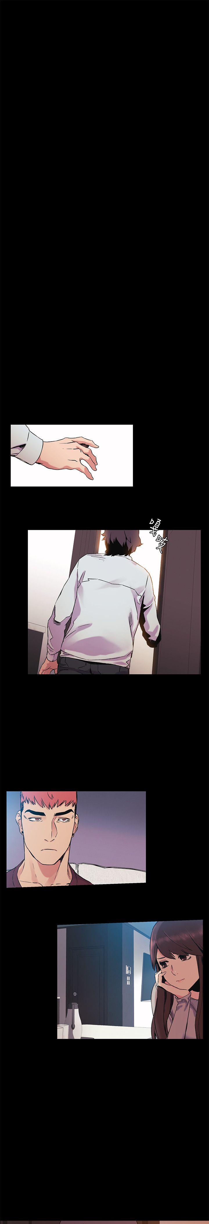 [韩国漫画] 冲突 剧情,职场#[19P]-15