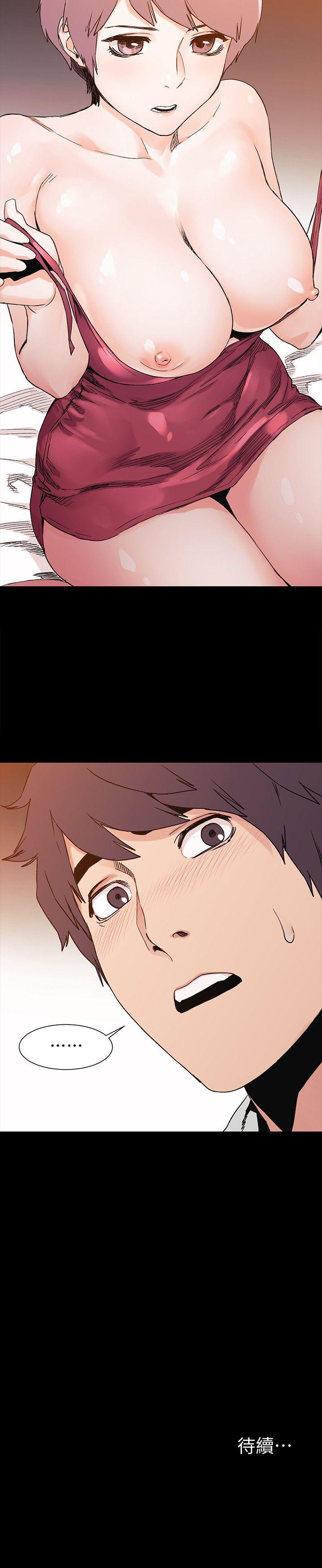 [韩国漫画] 冲突 剧情,职场#[19P]-19