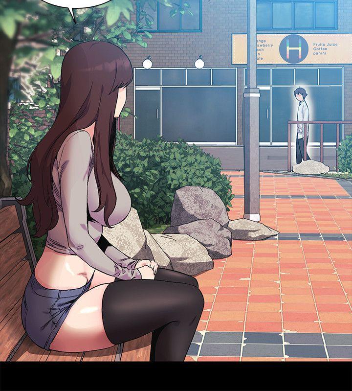 [韩国漫画] 冲突 剧情,职场#[25P]-12