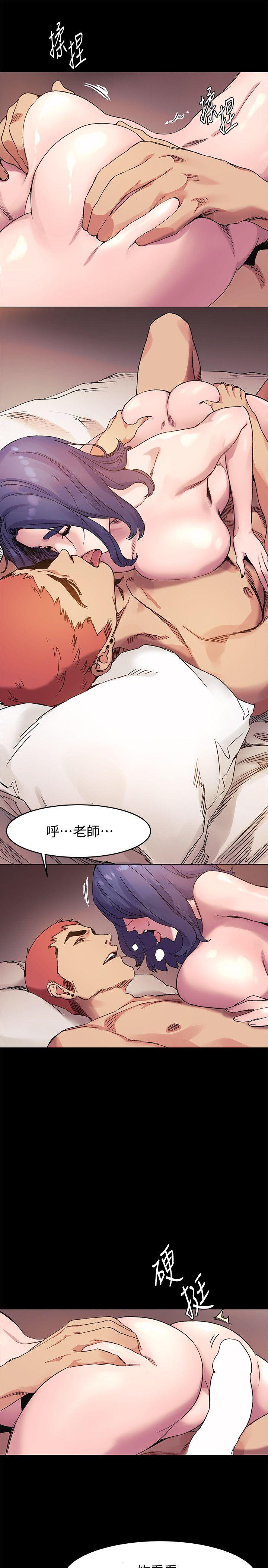 [韩国漫画] 冲突 剧情,职场#[20P]-1