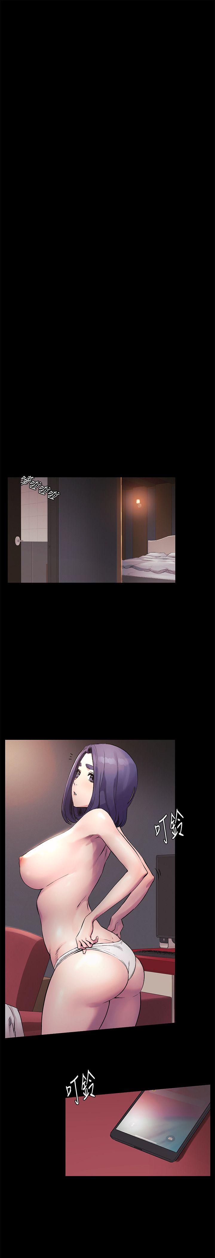 [韩国漫画] 冲突 剧情,职场#[20P]-18