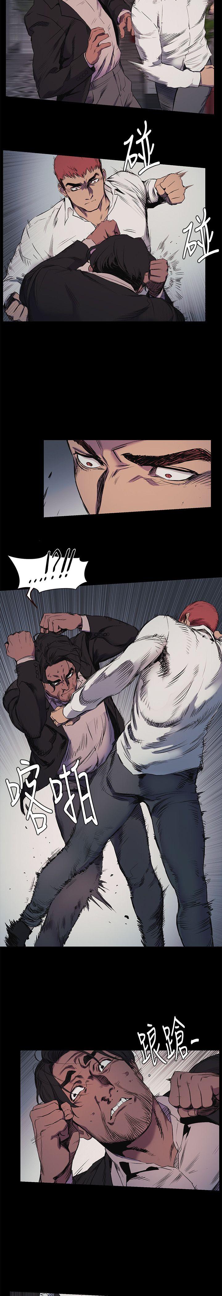 [韩国漫画] 冲突 剧情,职场#[23P]-17