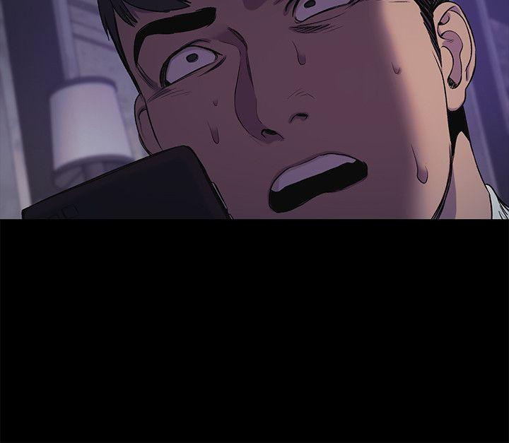 [韩国漫画] 冲突 剧情,职场#[23P]-19