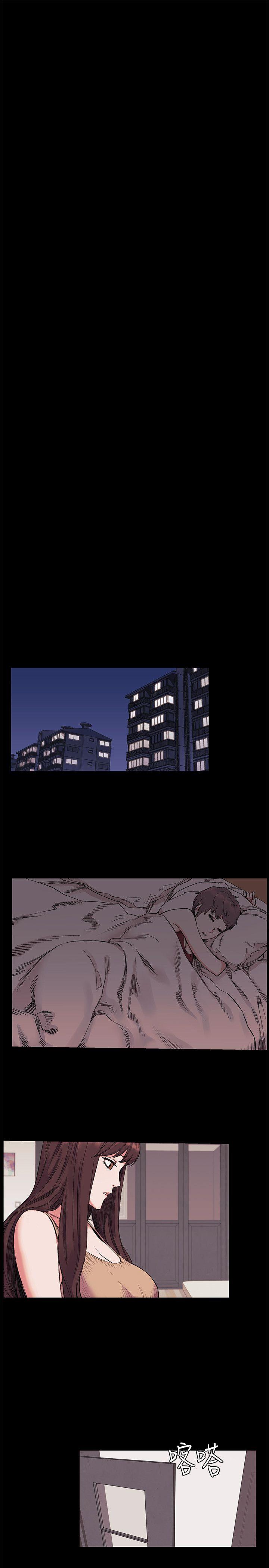 [韩国漫画] 冲突 剧情,职场#[23P]-13