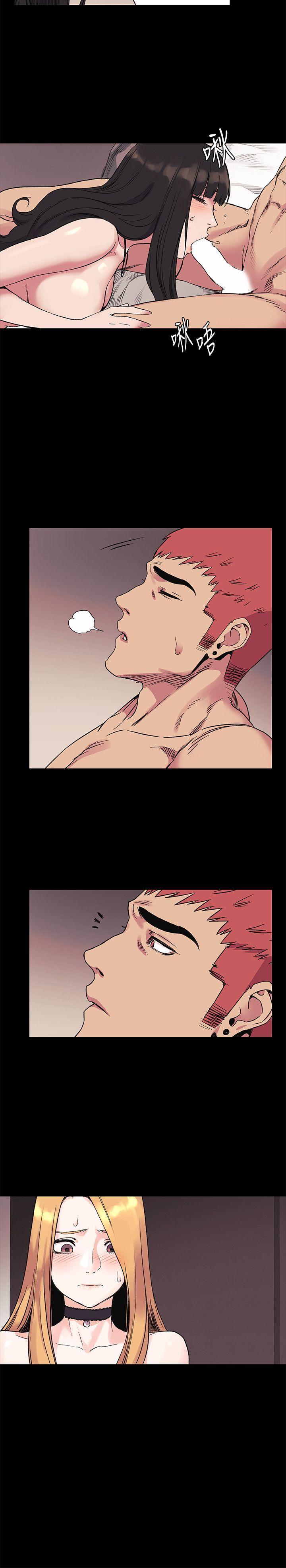 [韩国漫画] 冲突 剧情,职场#[23P]-12