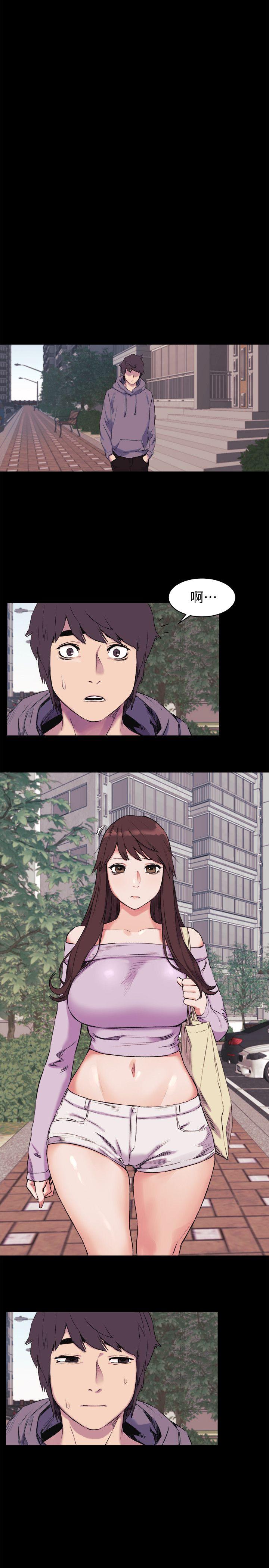 [韩国漫画] 冲突 剧情,职场#[26P]-17