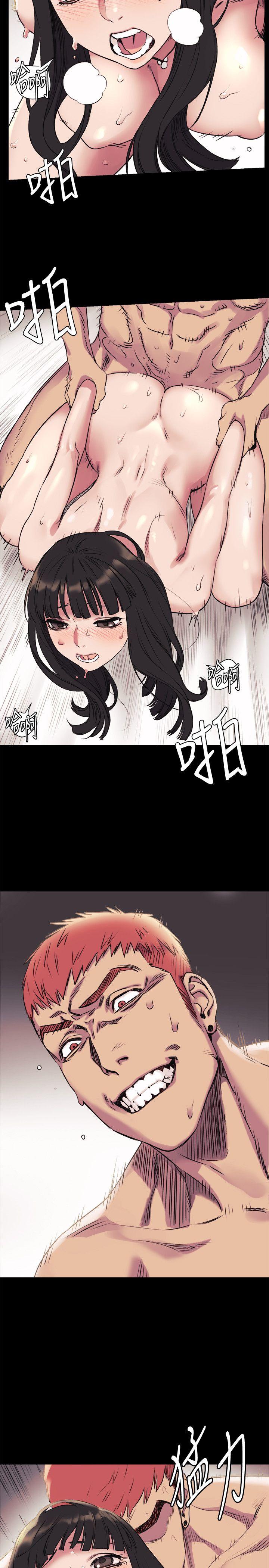 [韩国漫画] 冲突 剧情,职场#[26P]-5