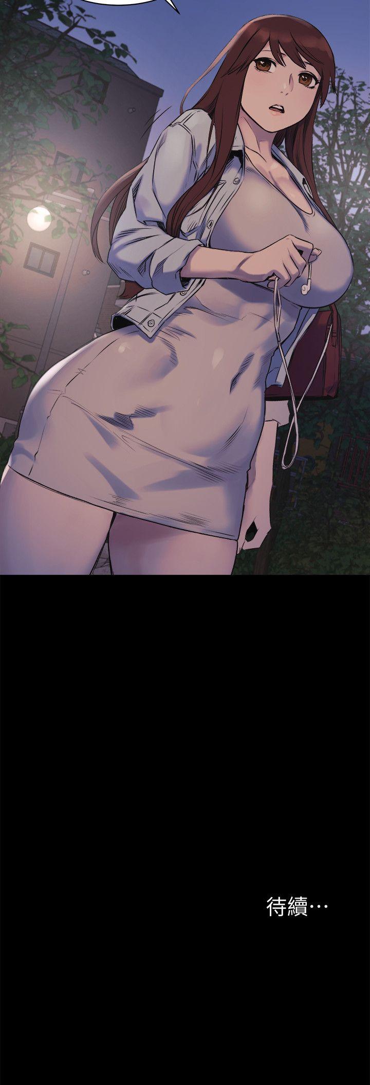 [韩国漫画] 冲突 剧情,职场#[27P]-27