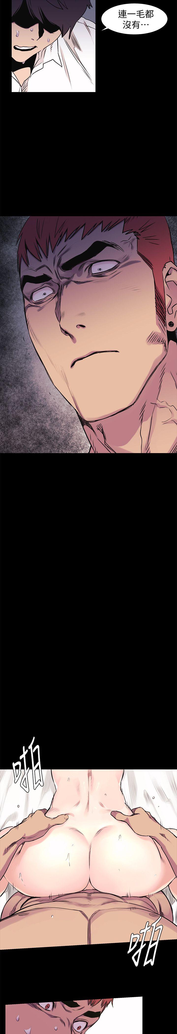 [韩国漫画] 冲突 剧情,职场#[24P]-11