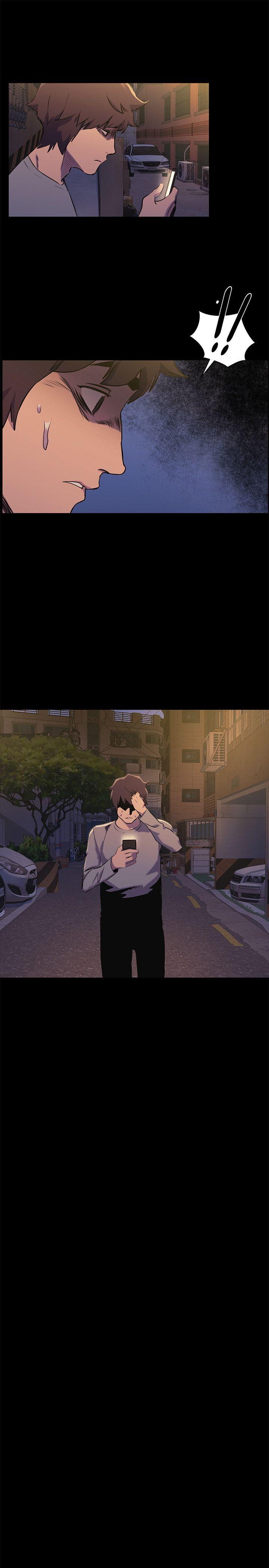 [韩国漫画] 冲突 剧情,职场#[24P]-7