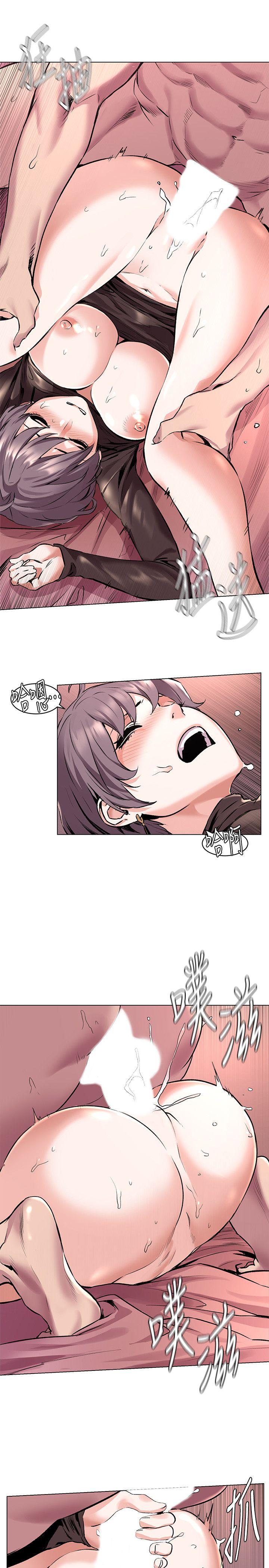 [韩国漫画] 冲突 剧情,职场#[24P]-10