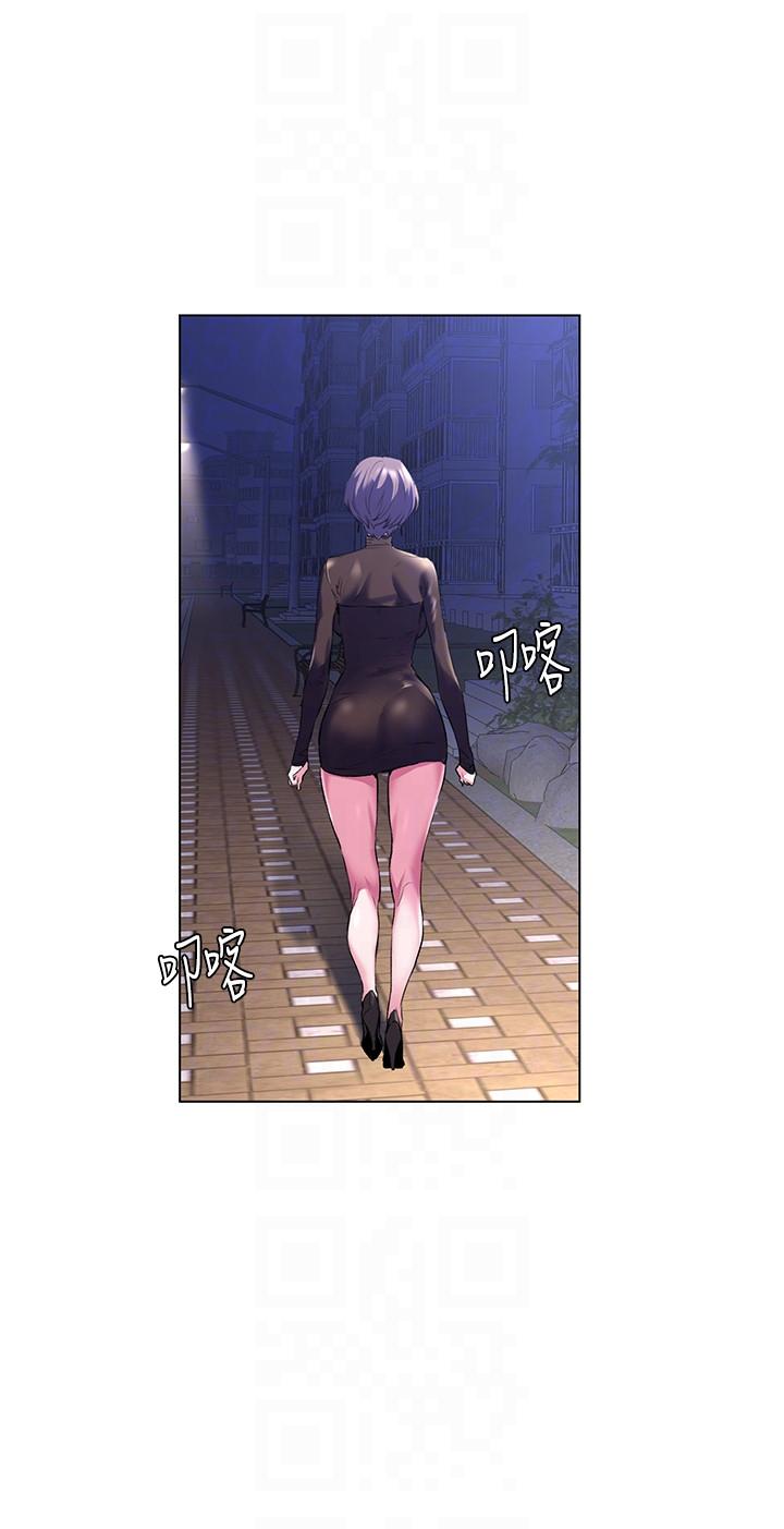 [韩国漫画] 冲突 剧情,职场#[24P]-17