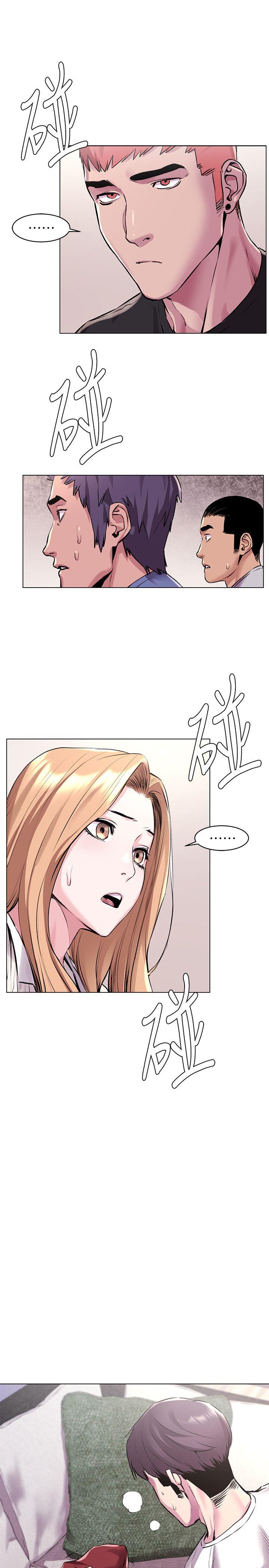 [韩国漫画] 冲突 剧情,职场#[27P]-10