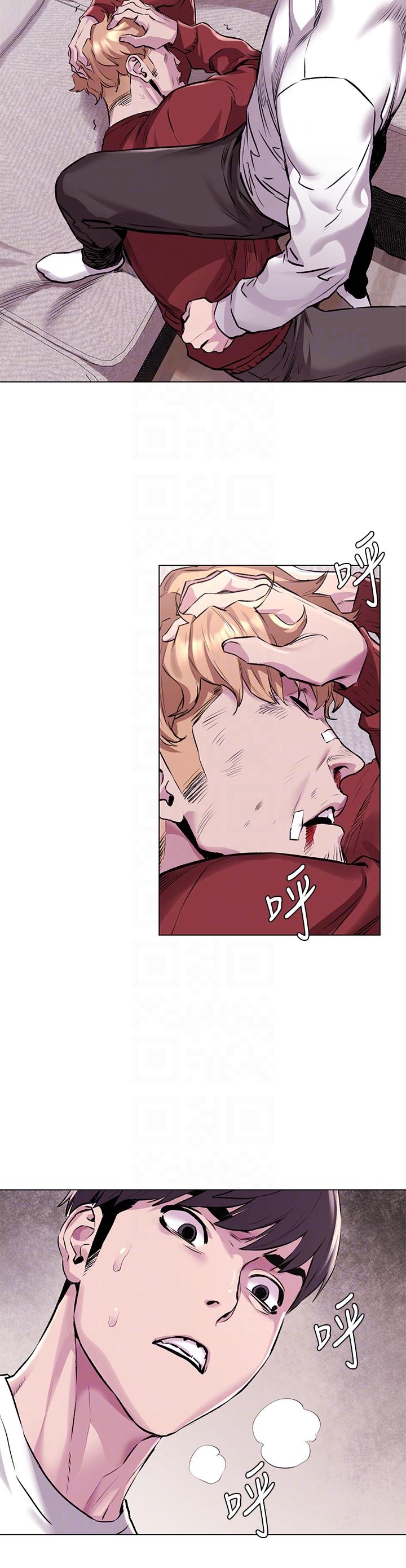 [韩国漫画] 冲突 剧情,职场#[27P]-11