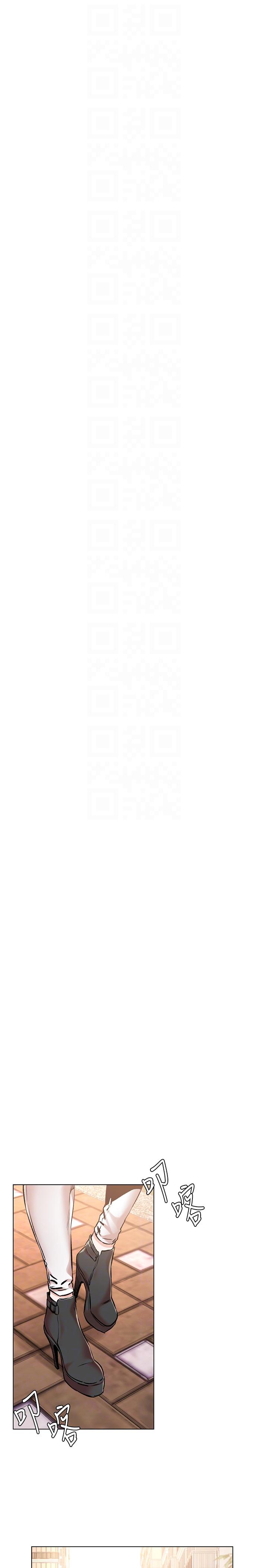 [韩国漫画] 冲突 剧情,职场#[27P]-15