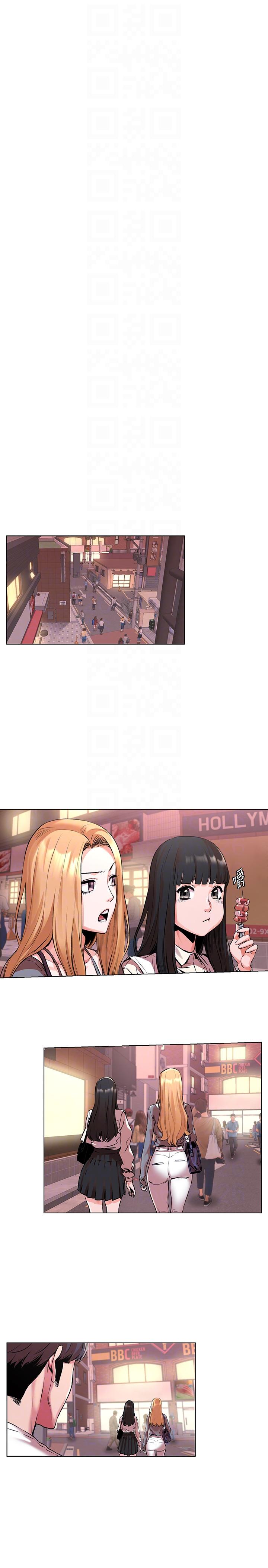 [韩国漫画] 冲突 剧情,职场#[27P]-19