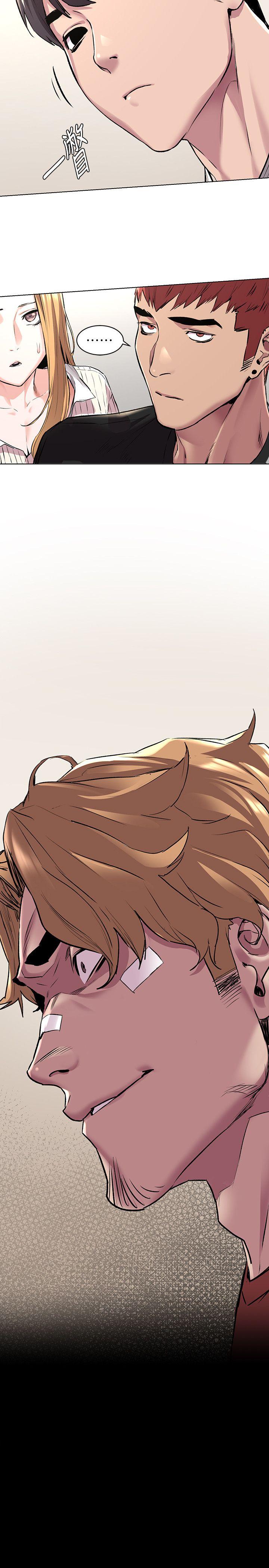 [韩国漫画] 冲突 剧情,职场#[27P]-2