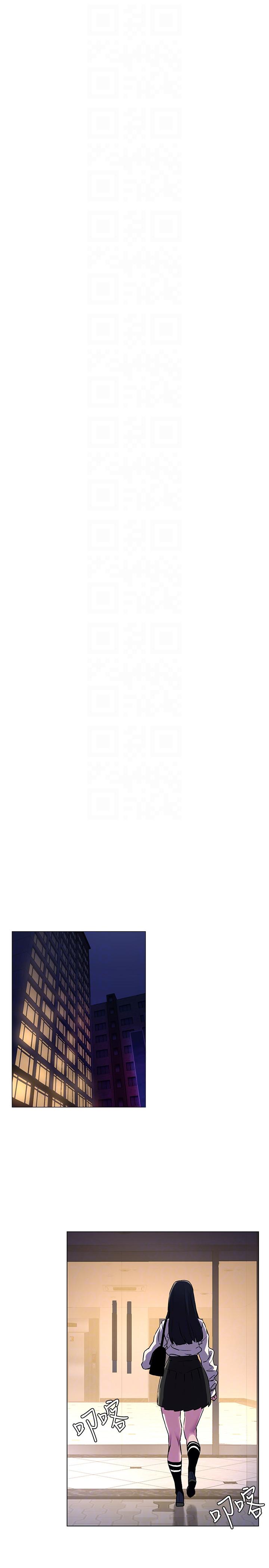 [韩国漫画] 冲突 剧情,职场#[27P]-25