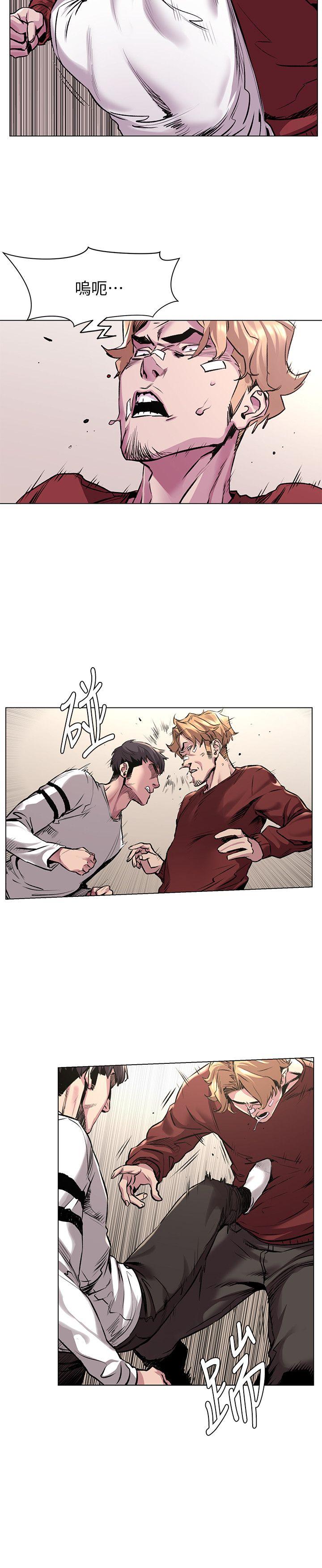 [韩国漫画] 冲突 剧情,职场#[27P]-6