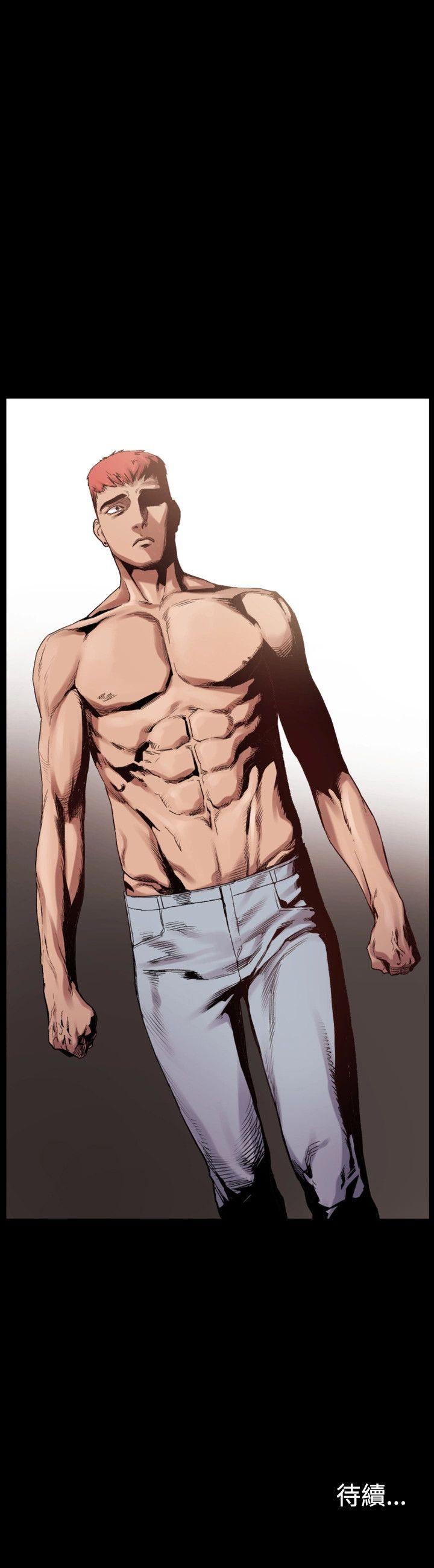 [韩国漫画] 冲突 剧情,职场#[22P]-22