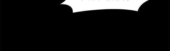 [韩国漫画] 冲突 剧情,职场#[22P]-5