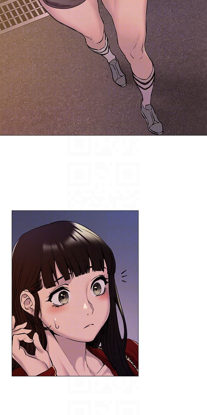 [韩国漫画] 冲突 剧情,职场#[24P]-15