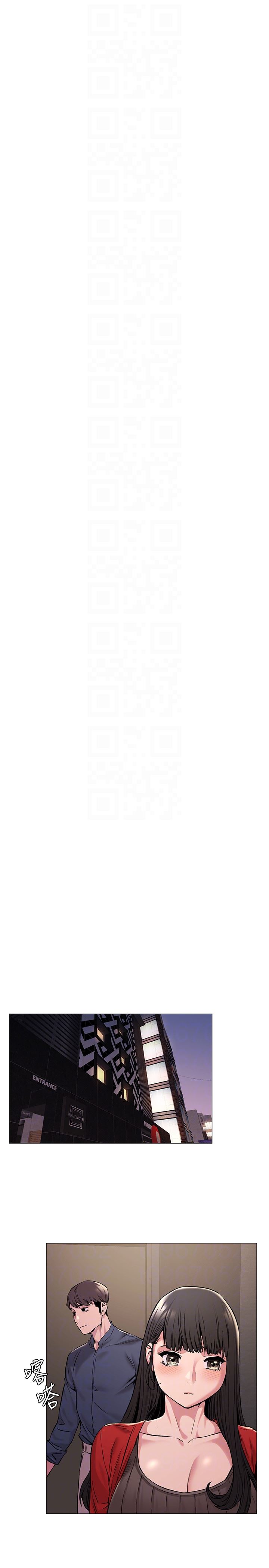 [韩国漫画] 冲突 剧情,职场#[24P]-19