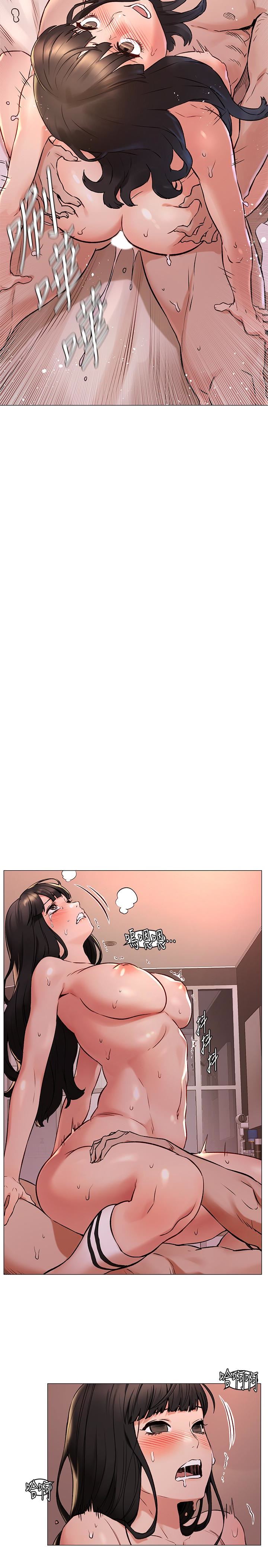 [韩国漫画] 冲突 剧情,职场#[26P]-22