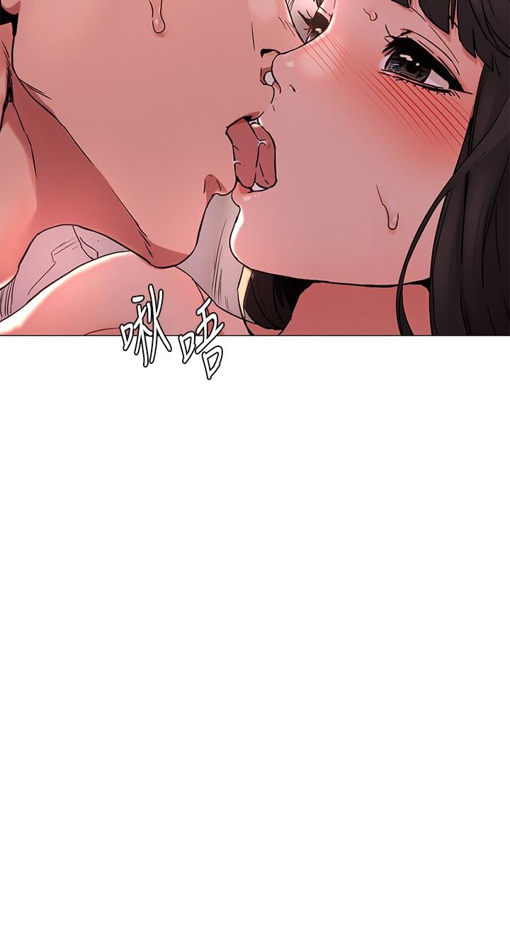 [韩国漫画] 冲突 剧情,职场#[22P]-8