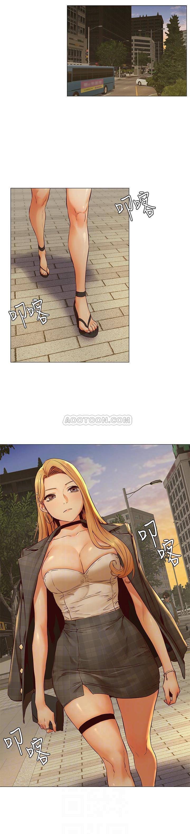 [韩国漫画] 冲突 剧情,职场#[24P]-22