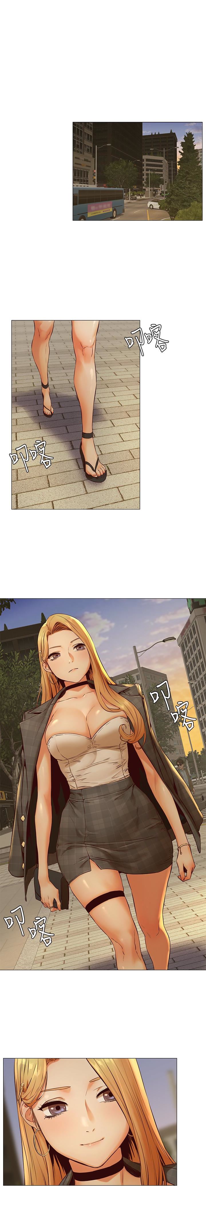 [韩国漫画] 冲突 剧情,职场#[21P]-1