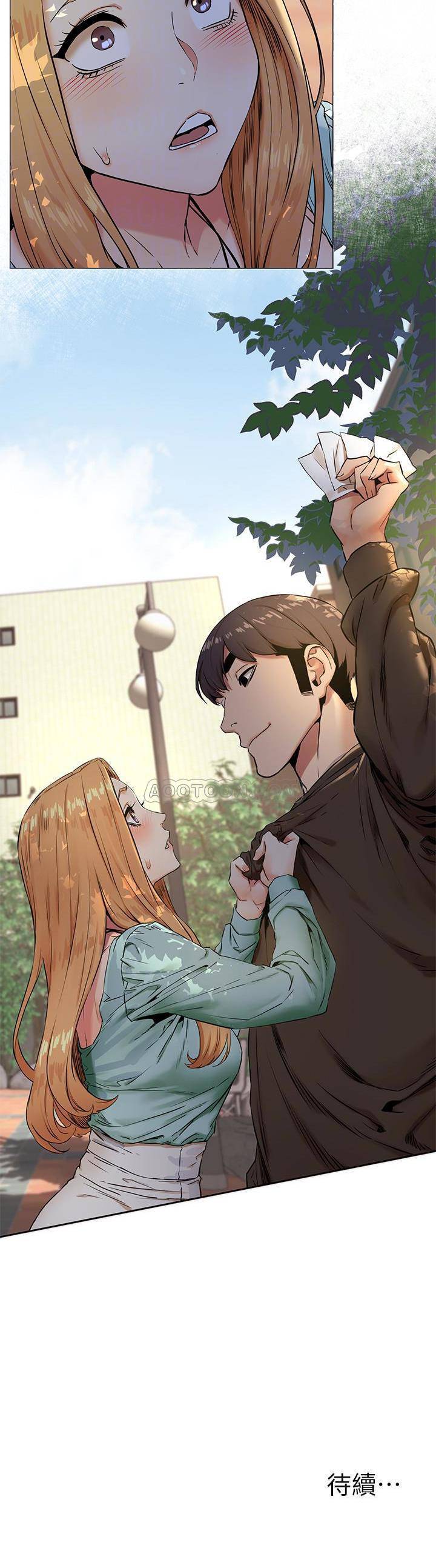 [韩国漫画] 冲突 剧情,职场#[24P]-24