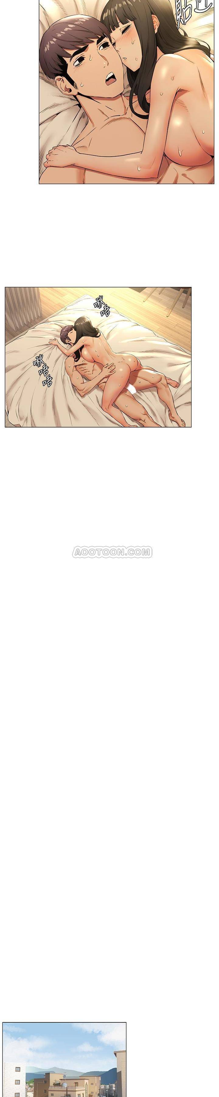 [韩国漫画] 冲突 剧情,职场#[24P]-9