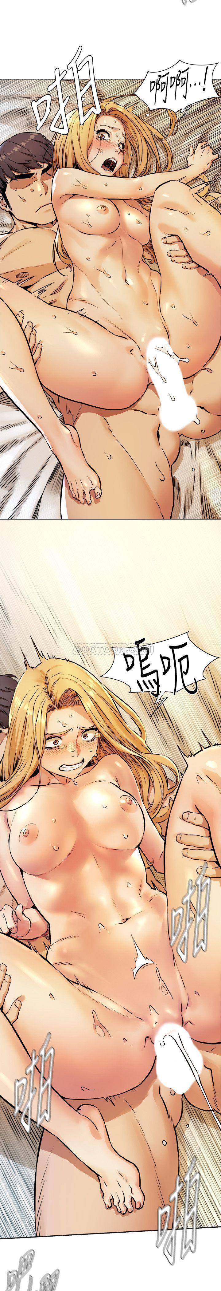 [韩国漫画] 冲突 剧情,职场#[22P]-17