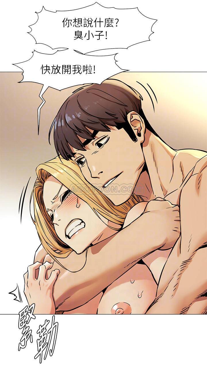 [韩国漫画] 冲突 剧情,职场#[22P]-6