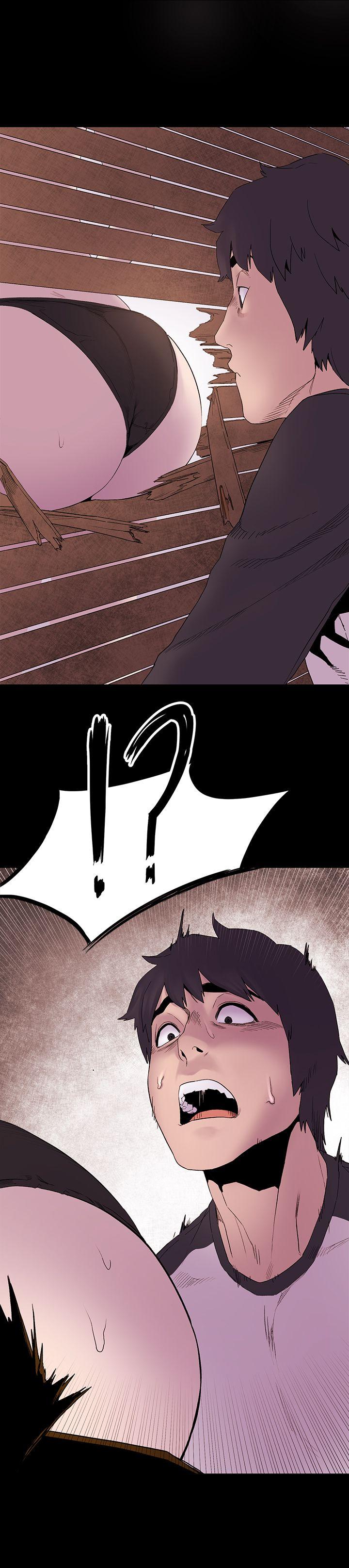 [韩国漫画] 冲突 剧情,职场#[23P]-1