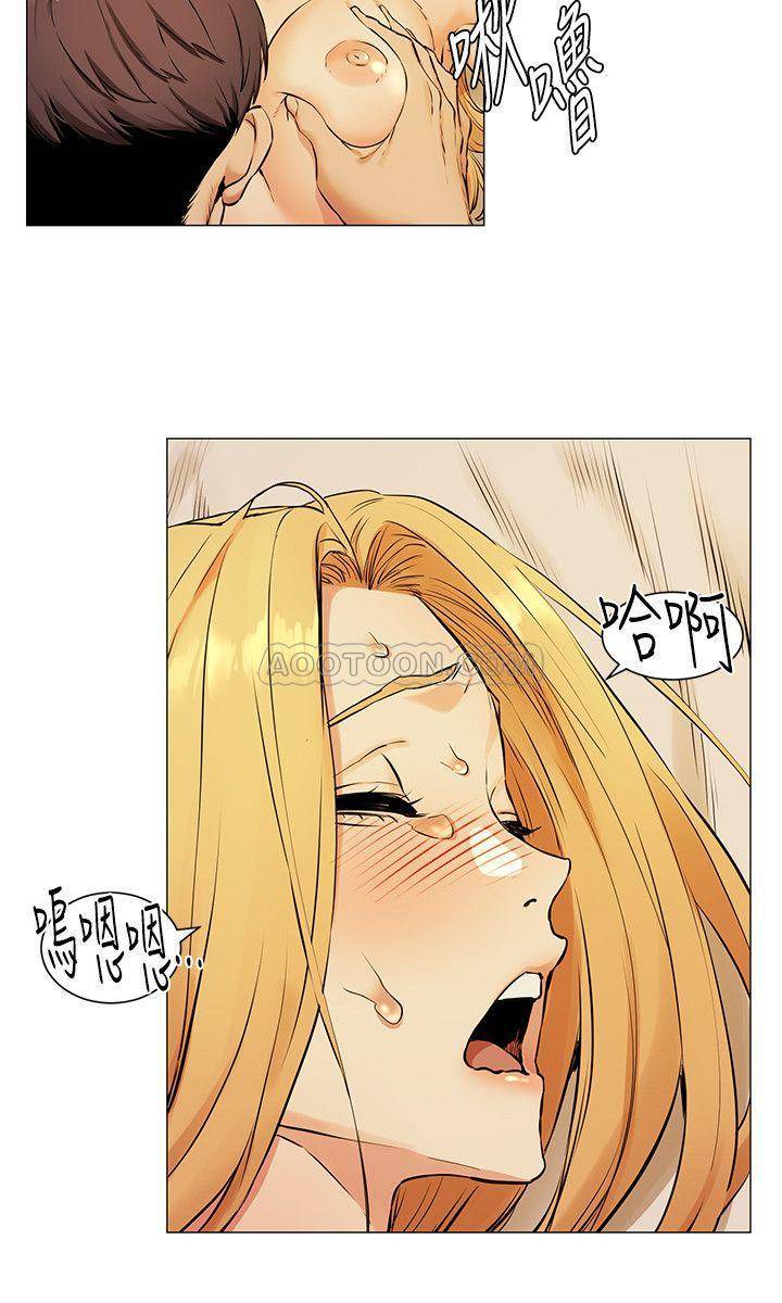 [韩国漫画] 冲突 剧情,职场#[24P]-10