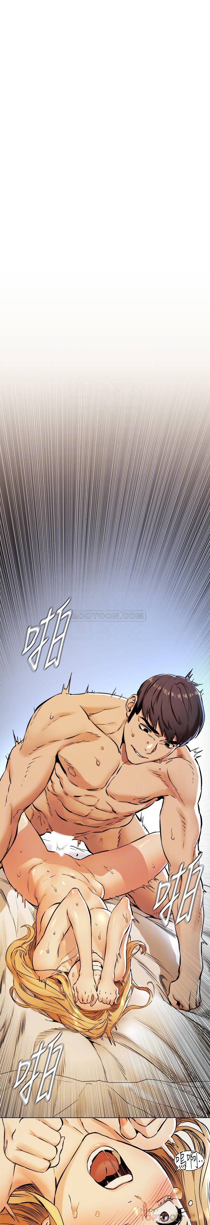 [韩国漫画] 冲突 剧情,职场#[24P]-11