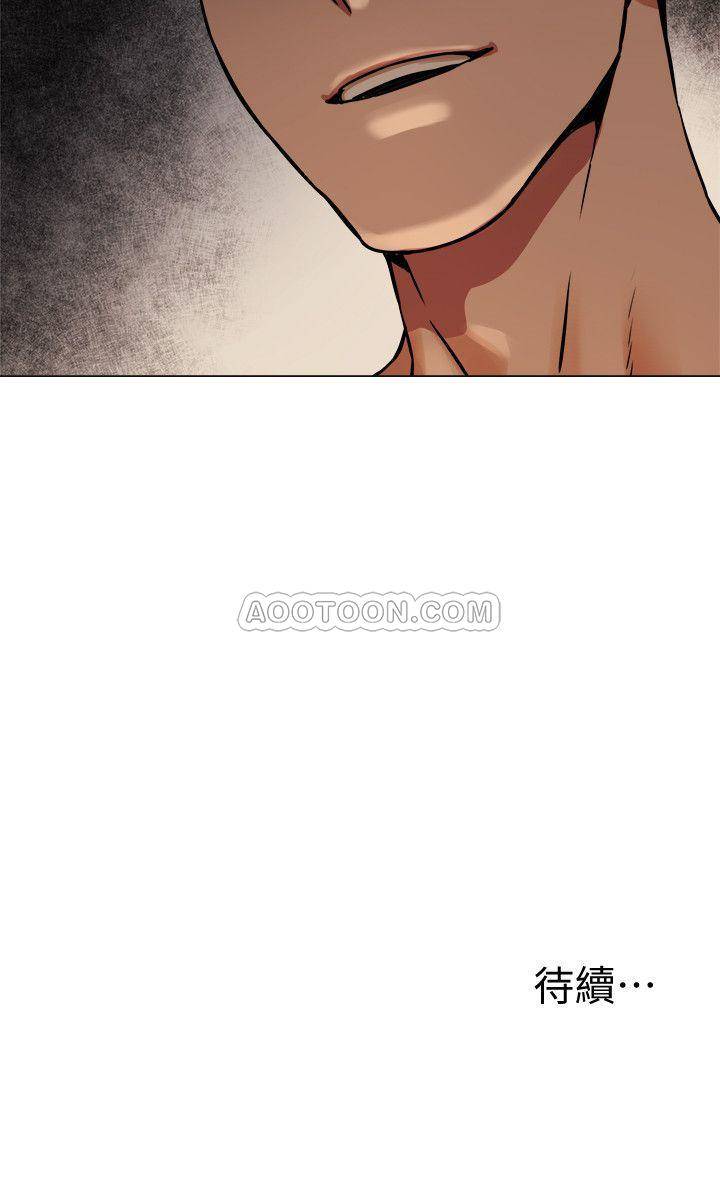 [韩国漫画] 冲突 剧情,职场#[24P]-24