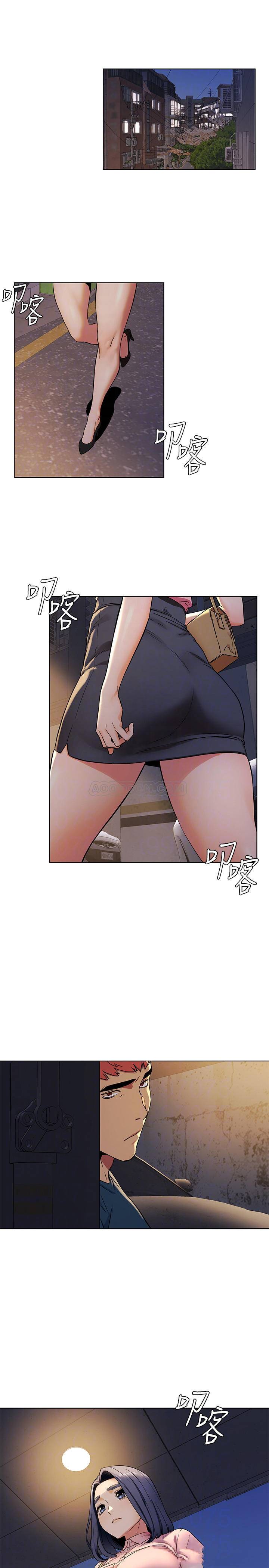 [韩国漫画] 冲突 剧情,职场#[21P]-14