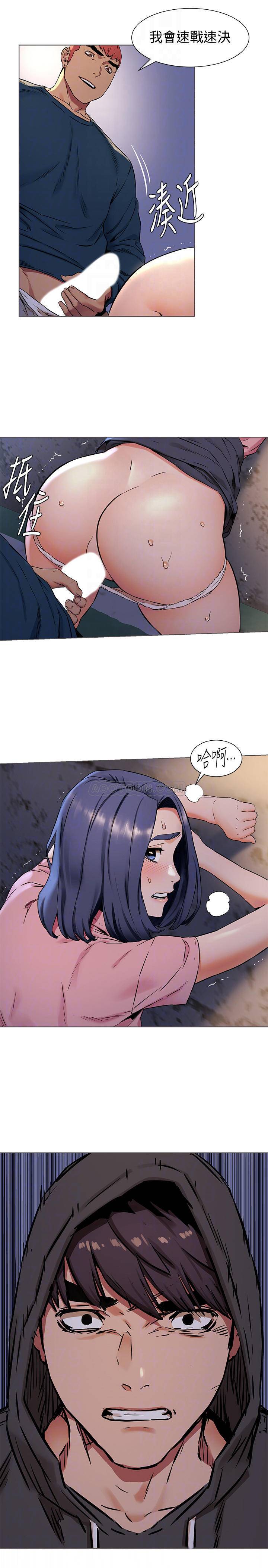 [韩国漫画] 冲突 剧情,职场#[22P]-10