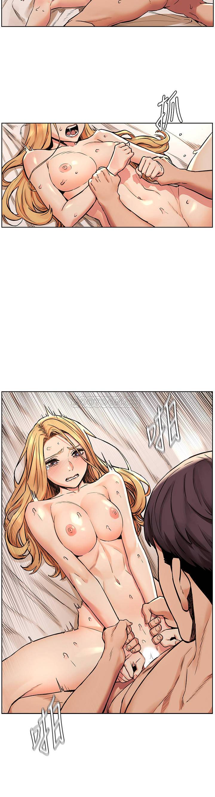 [韩国漫画] 冲突 剧情,职场#[22P]-11