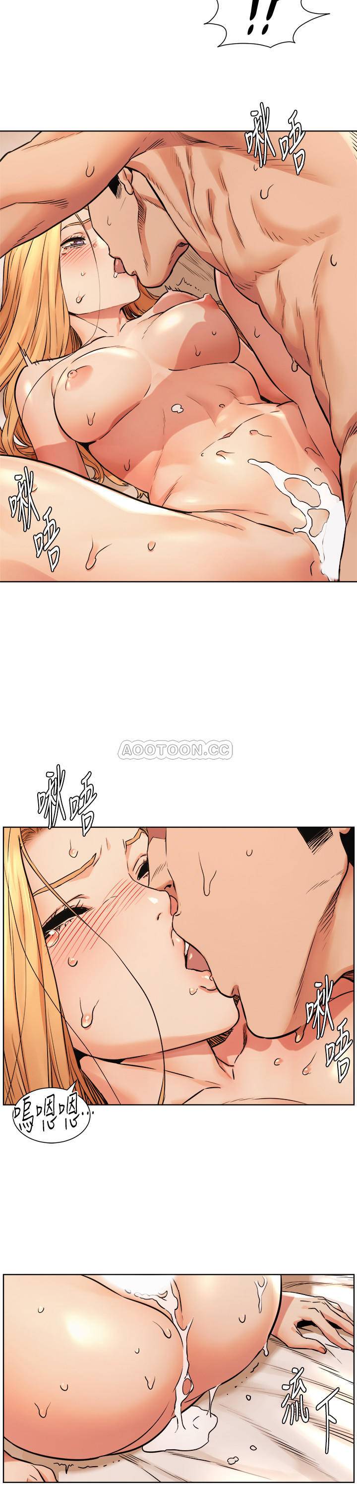 [韩国漫画] 冲突 剧情,职场#[22P]-19