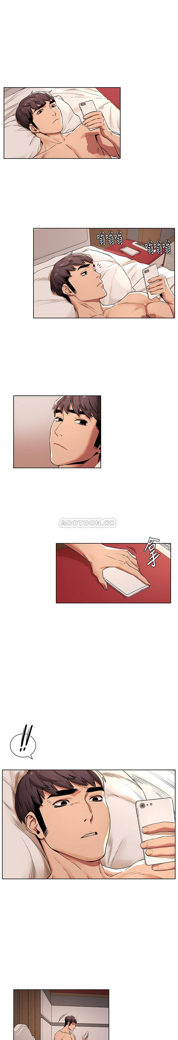 [韩国漫画] 冲突 剧情,职场#[21P]-1