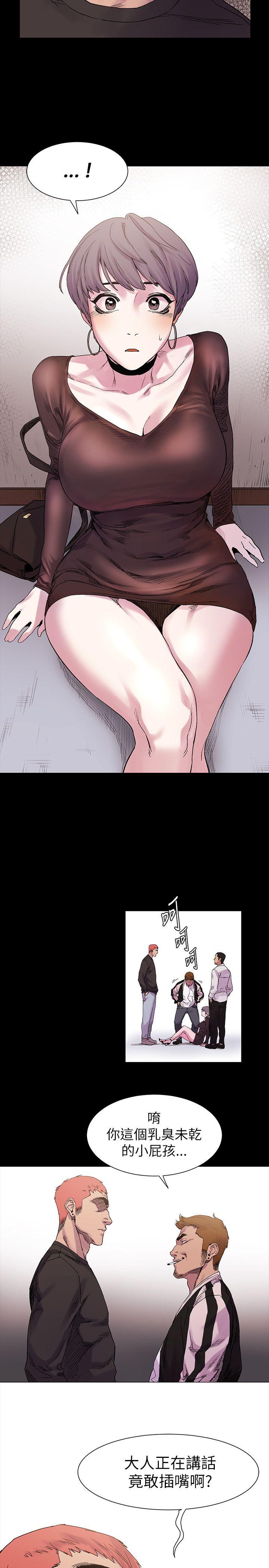 [韩国漫画] 冲突 剧情,职场#[26P]-25