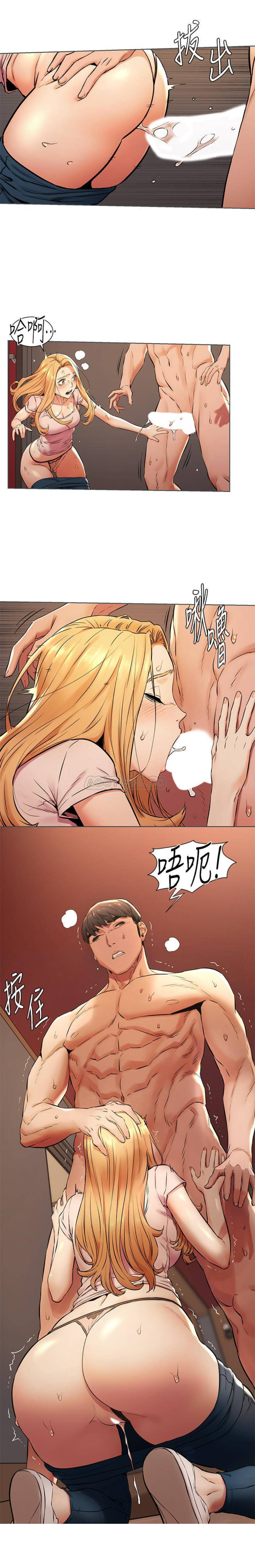 [韩国漫画] 冲突 剧情,职场#[20P]-10