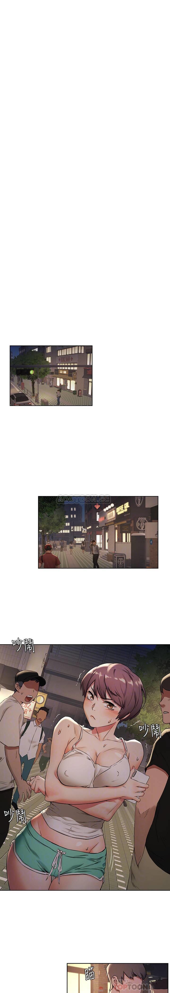 [韩国漫画] 冲突 剧情,职场#[23P]-10