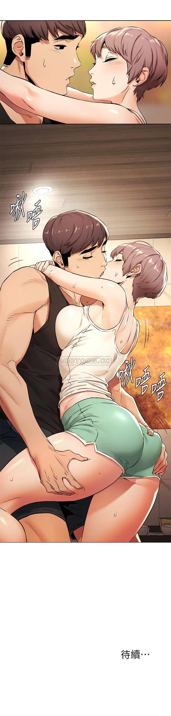 [韩国漫画] 冲突 剧情,职场#[23P]-23