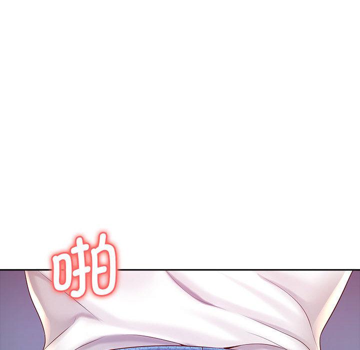 [韩国漫画] 老婆至上 剧情,熟女人妻#[129P]-117