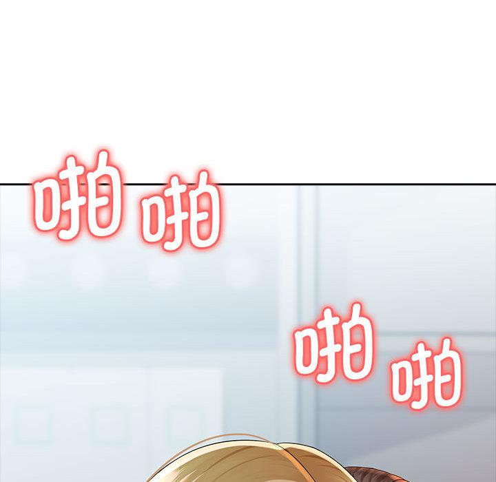 [韩国漫画] 老婆至上 剧情,熟女人妻#[129P]-120